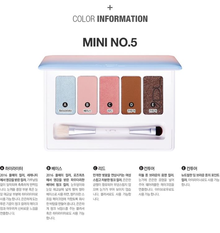 VDL + Pantone Expert Color Eye Book Mini