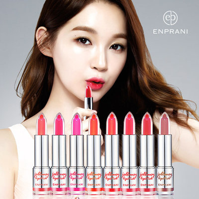 ENPRANI Jellousy Lipstick