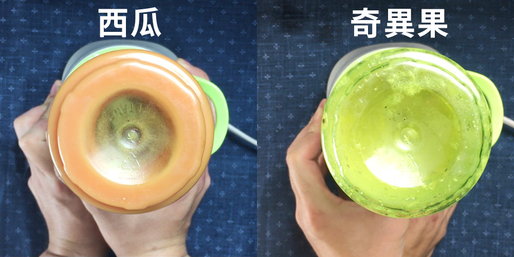 水果分別打成果汁