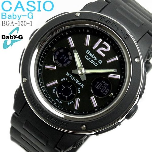 casio baby g bga 200