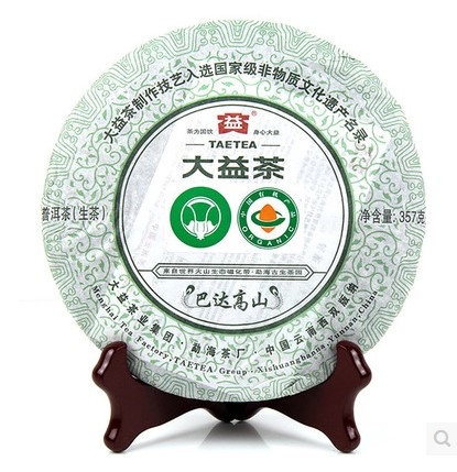 2011年大益普洱生茶巴達有機生茶(白菜版)101批357克茶餅