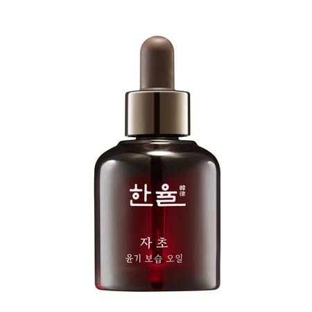 Hanyul Moist Glow Oil 30ml