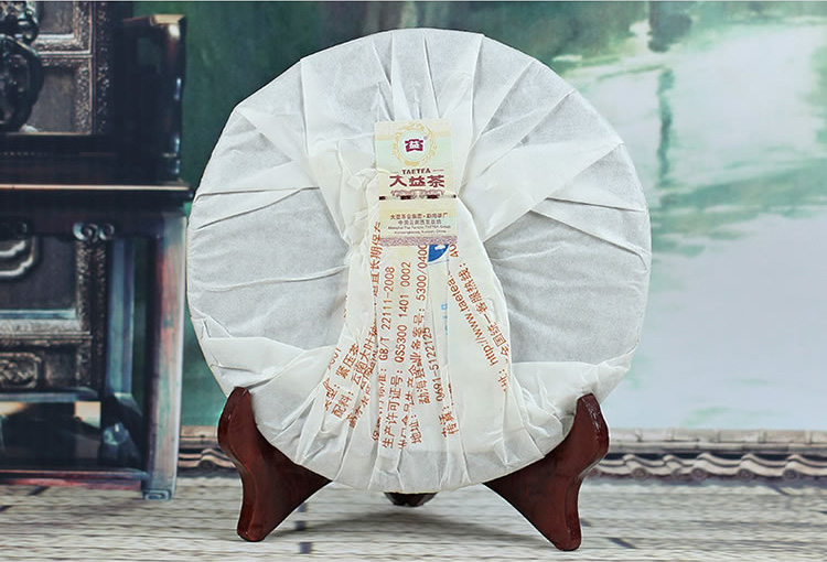 2016年大益普洱熟茶金玉1601批357克茶餅