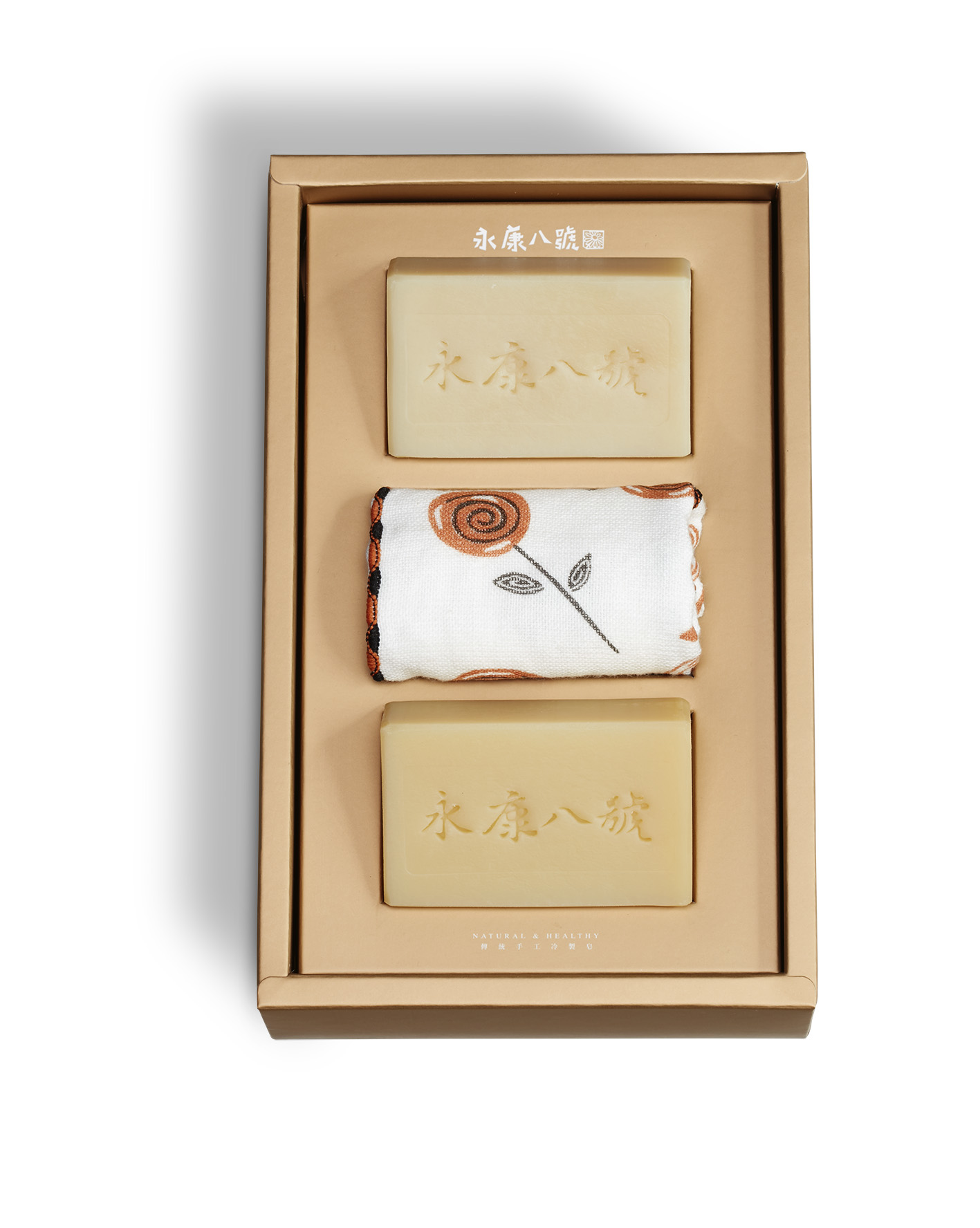 保濕方巾禮盒 B款（薰衣草保濕皂、馬鞭草保濕皂）