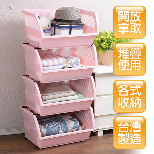 《真心良品》樂高可疊式收納置物架4入