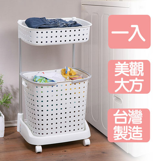 《真心良品》樂活衣物分類收納架(附輪)