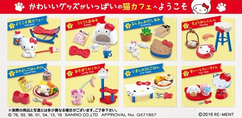 hello kitty re ment miniature dollhouse food