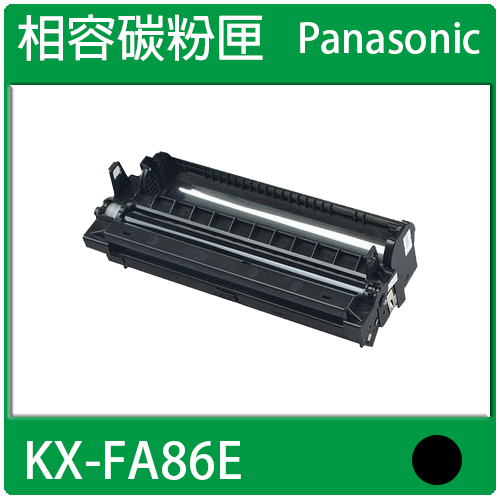 Tambour Compatible Panasonic KX-FA86 / KX-FLB803 Etc. - Neuf DUSTON Noir