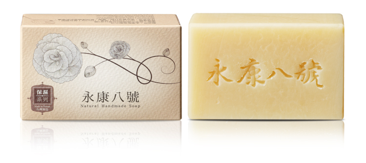 淡橙花保濕皂~重量略輕，9折優惠