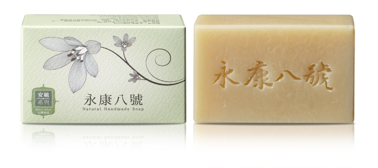 永康嬰兒皂~重量略輕，9折優惠