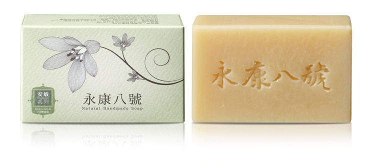 羅馬甘菊皂~其一面有染木色，9折優惠