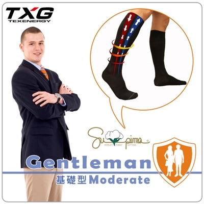 ｜基礎型-黑｜TXG男用紳士減壓襪
