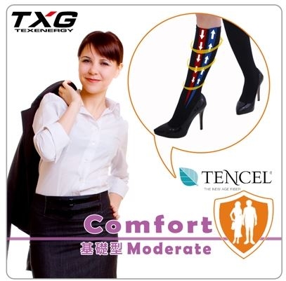 ｜基礎型-黑｜TXG女用舒柔減壓襪