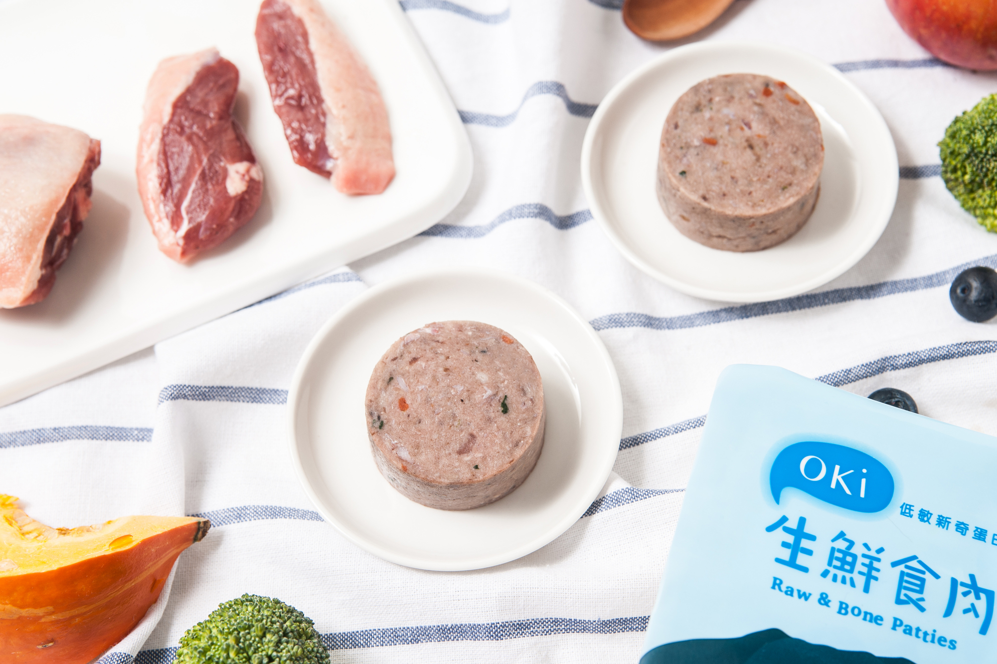 【OKi肉骨餅】低敏新奇蛋白質機能口味