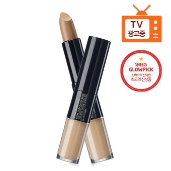 The Saem Cover Perfection Ideal Concealer Duo