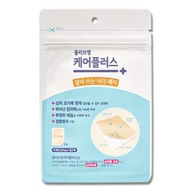 Olive Young Care Plus Patch