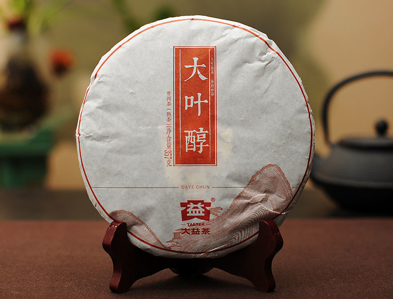 2014年大益普洱熟茶大葉醇1401批357克茶餅