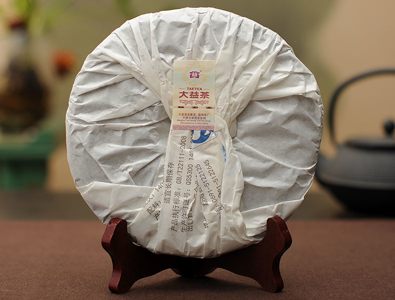 2014年大益普洱熟茶大葉醇1401批357克茶餅
