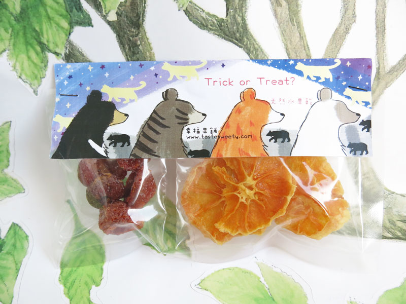 萬聖變裝熊水果乾雙享包