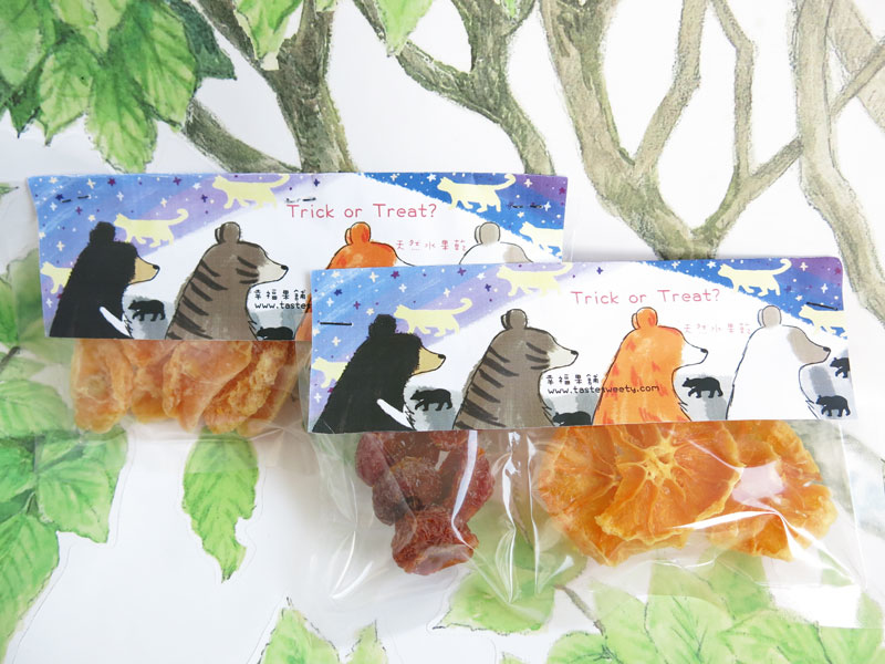 萬聖變裝熊水果乾雙享包