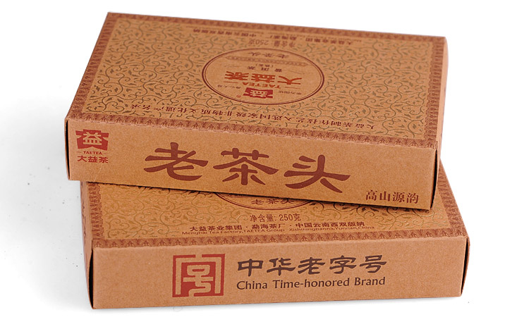 2012年大益普洱熟茶老茶頭201批250克茶磚
