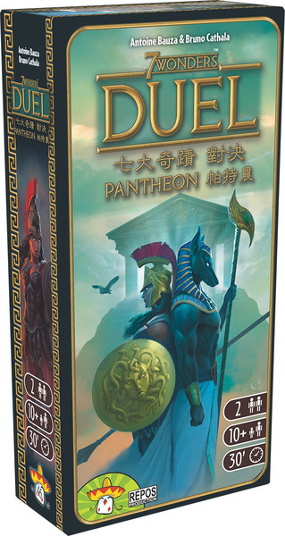 七大奇蹟對決 擴充 帕特農 繁中版 7 Wonders Duel: Pantheon