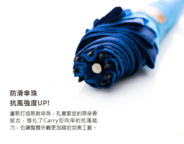 https://img.shoplineapp.com/media/image_clips/58318d376170695577462800/source.jpg?1479642423