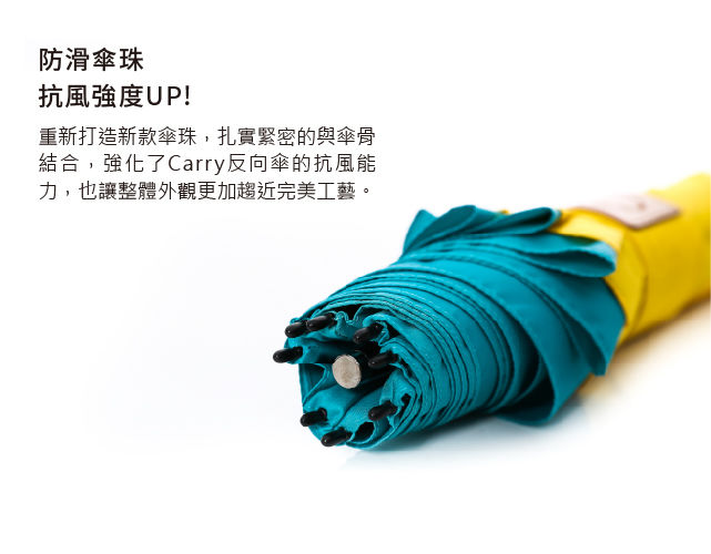https://img.shoplineapp.com/media/image_clips/58318d376170695577462800/source.jpg?1479642423