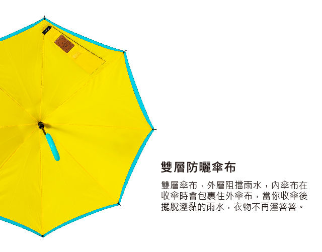 https://img.shoplineapp.com/media/image_clips/58318d38617069f973ec2900/source.jpg?1479642423