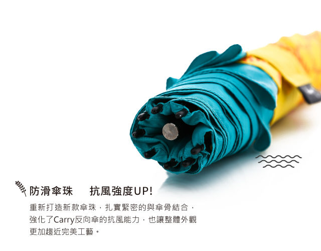 https://img.shoplineapp.com/media/image_clips/58318d3761706955b3f72900/source.jpg?1479642423