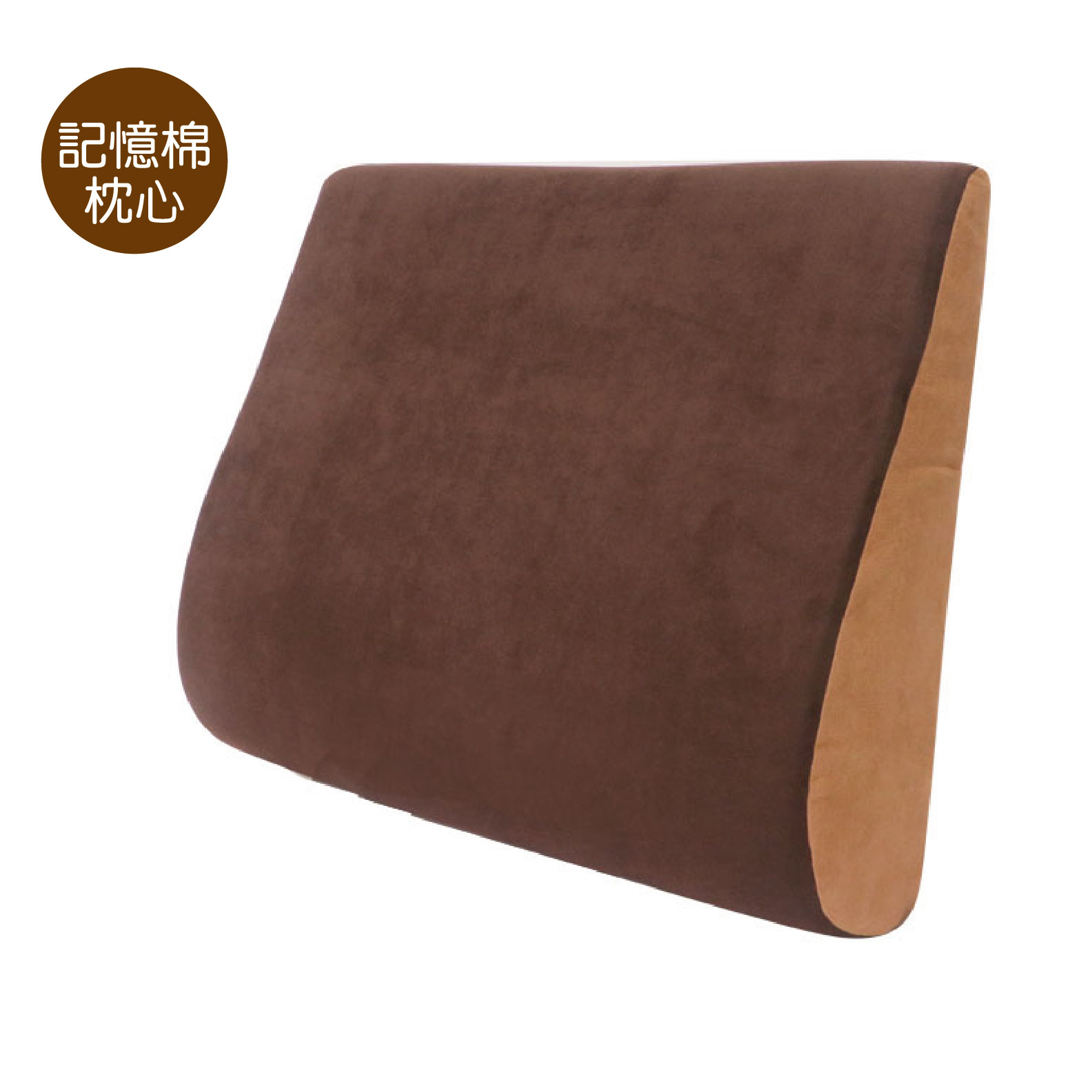 ｜秋褐大地｜美夢枕