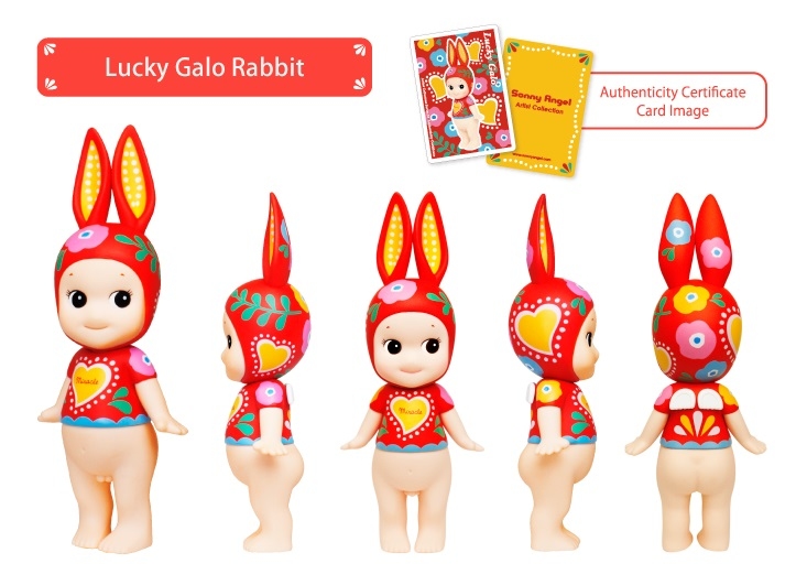 2016 Sonny Angel Artist Collection Lucky Galo Set Rabbit /& Cockerel