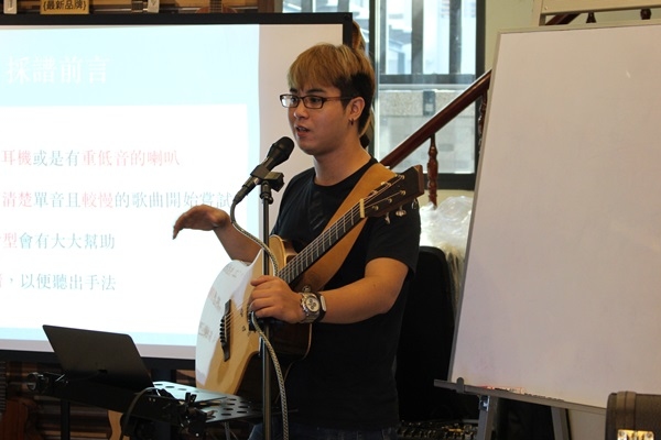 黃彥陸老師的自己的歌自己抓-採譜講座-上課剪影