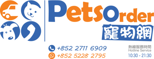 優質寵物寵 (尺半/兩尺/兩尺半/三尺)