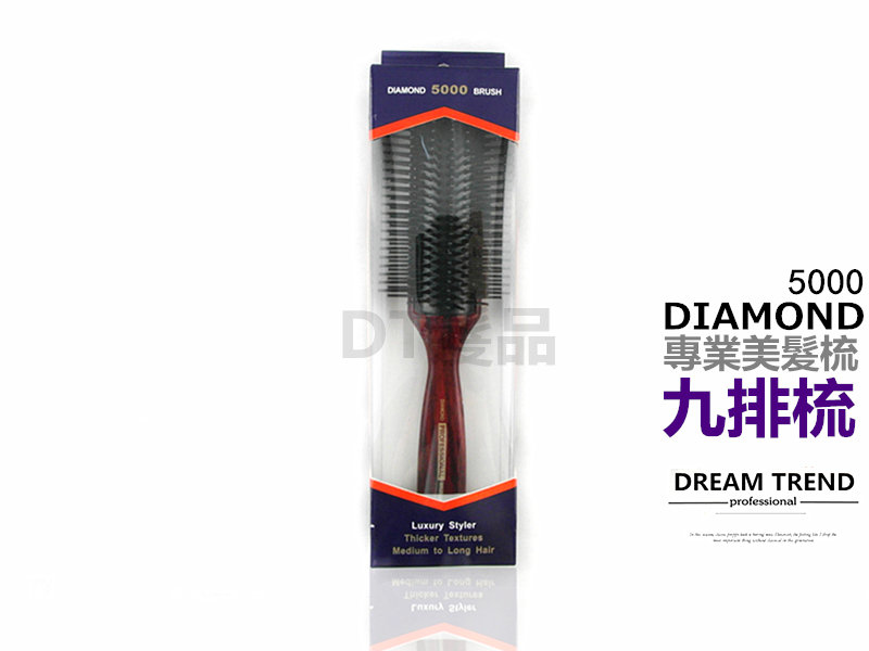 DIAMOND 5000 九排梳【AO030】