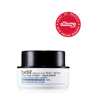 belif The True Cream - Aqua Bomb 50ml