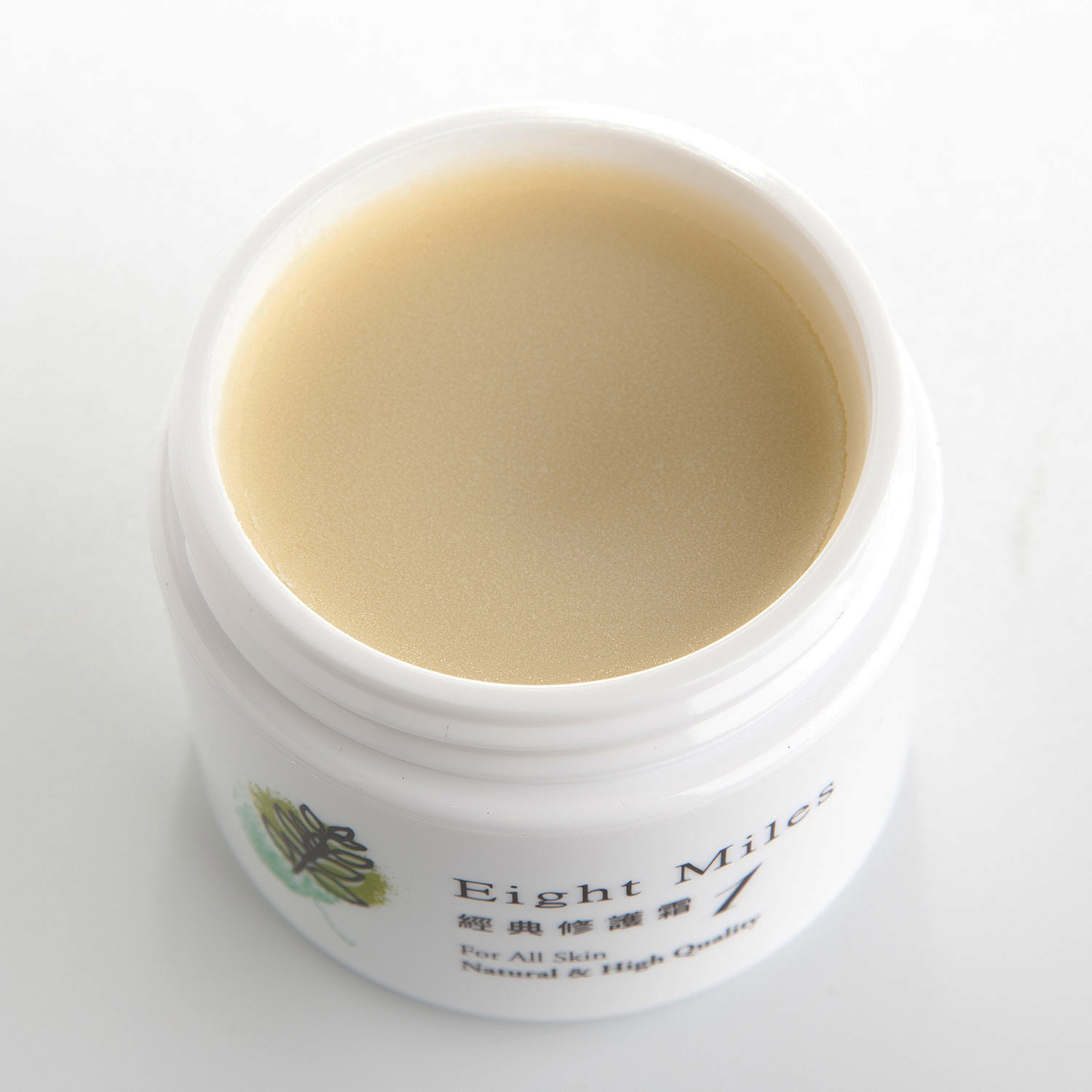 【活動】經典修護霜1號 ( 50ml )