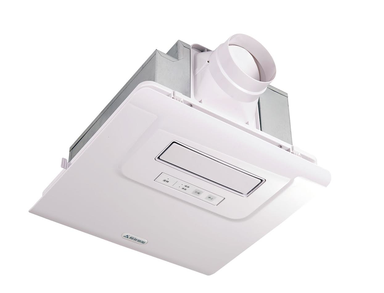 阿拉斯加-多功能浴室暖風乾燥機 300SRP (來電諮詢更優惠)