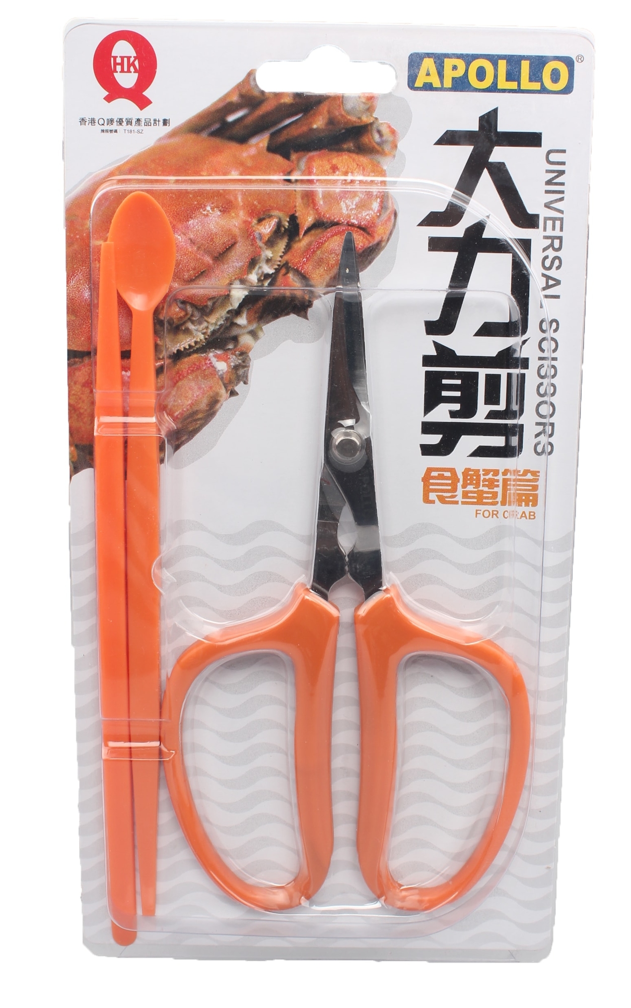 Fun Magnetic Crab Scissors - ApolloBox