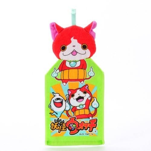 日本 妖怪手錶 擦手巾