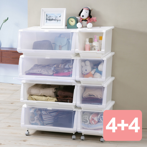 《真心良品》巧意直取式整理箱4+4組合