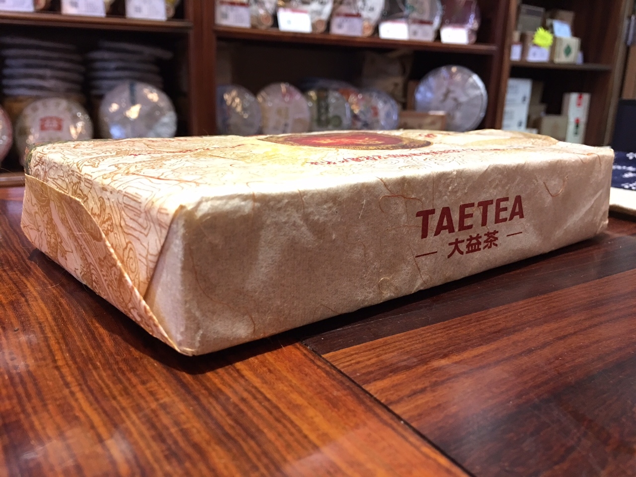 2010年大益普洱熟茶大益金磚001批1000克茶磚