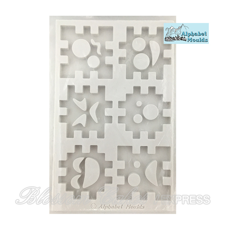 '3D Cube Set' Sugarcraft Silicone Mould