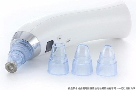 真空吸黑頭粉刺機 (USB充電)