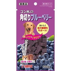 [$100/6]日本直送 Sunrise 狗角切小食系列 - 角切藍莓粒100g
