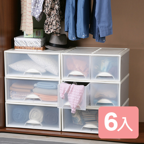 《真心良品》霧島抽屜收納整理箱(4+2)組合