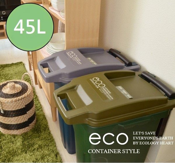 Japan RISU GREEN outdoor functional type large-capacity trash can 70L -  Shop Risu Japan Trash Cans - Pinkoi