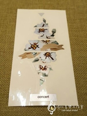 樂器貼紙 紙板貼紙 個性貼紙 第 6 張圖片｜三峽配件 / 週邊