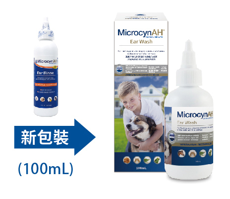 MicrocynAH 麥高臣 寵物神仙洗耳水 100ml