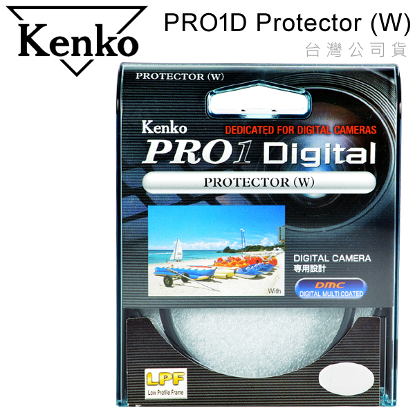 KENKO PRO 1D Protector(W)【全系列】多層鍍膜超薄框保護鏡